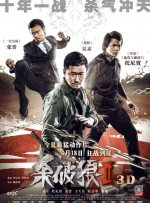 黑人另类av